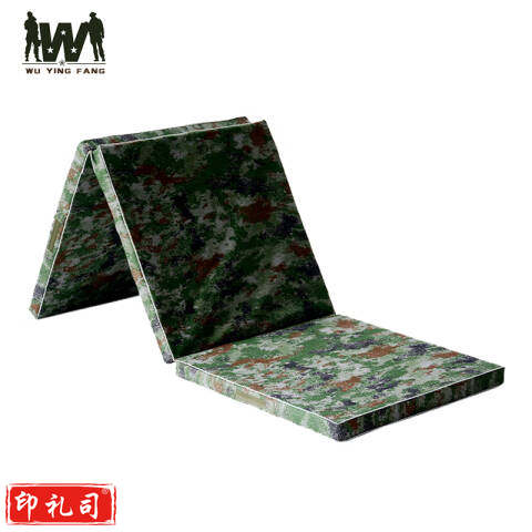 武营坊 体操垫 空翻垫仰卧起坐垫垫 丛林星空3折体操垫180*60*5cm