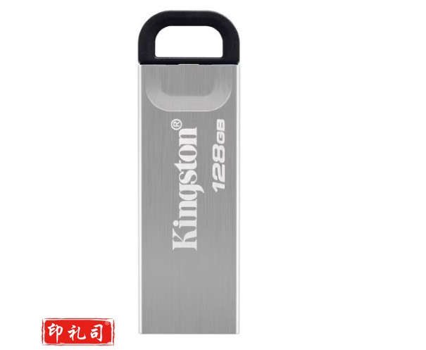 金士顿（Kingston）128GB USB 3.2 Gen 1 U盘 DTKN 大容量U盘 金属外壳 读速200MB/s 学习办公投标电脑通用 DTKN/128GB