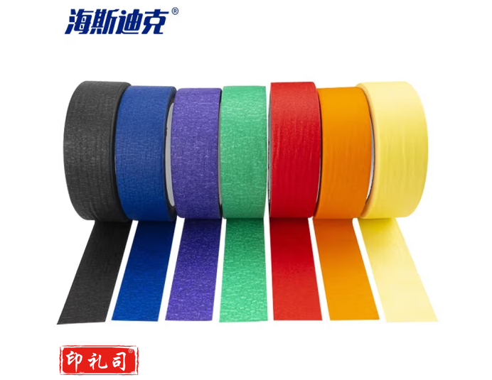 海斯迪克 HKLY-198 20mm*20m彩色美纹纸胶带(7卷/组）1组装 