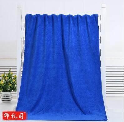 保洁毛巾 厨房抹布 30*60cm（可当天配送发货）