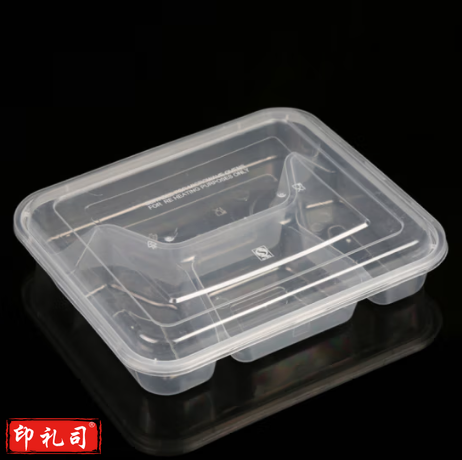一次性餐盒四格饭盒透明塑料方形加厚带盖