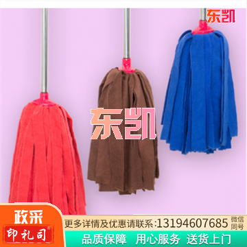 河北(HEBEI)毛巾布墩布头 拖把