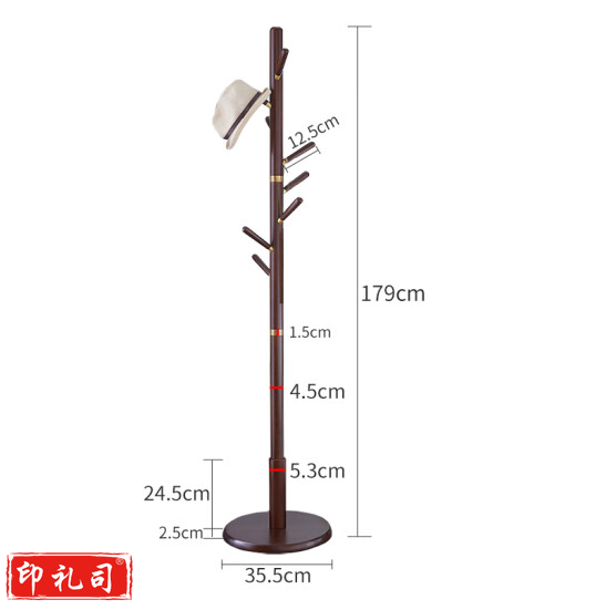 实木衣帽架 衣架落地立式挂衣架