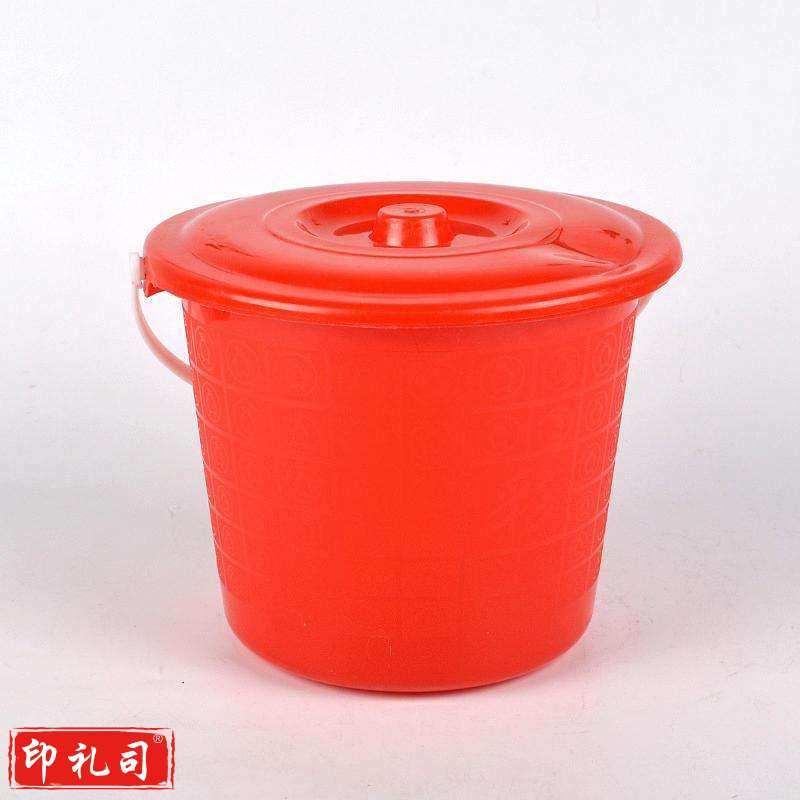 巨联 20升水桶高33cm直径36cm带盖子 塑料桶