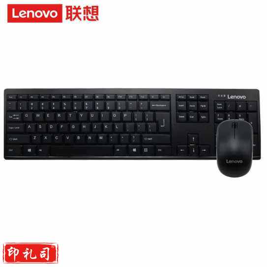 联想(Lenovo)键鼠套装 键盘鼠标套装