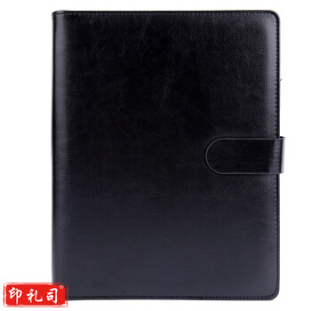 博文 7810 9孔带扣活页笔记本 B5 100页 黑色(175*255mm)(单位 本)