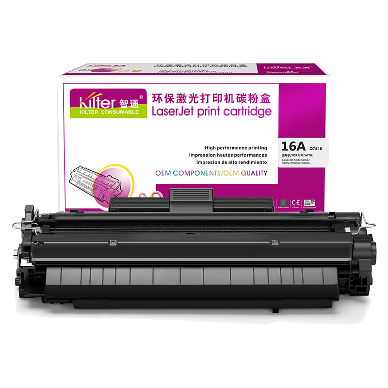 智通ZT Q7516A/309黑鼓(带芯片)   适用HP Laserjet5200 5200L 5200n 5200dtn 5200tn