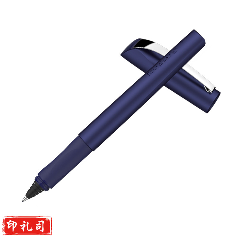 施耐德（Schneider) 钢笔M尖蓝色186203