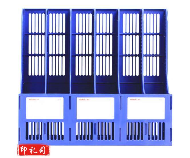 金得利(KINARY)SN106 高级资料架文件筐文件栏 6格 蓝色