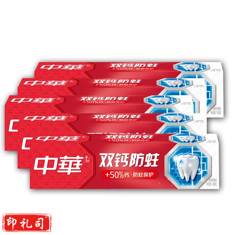 中华牙膏双钙防蛀牙膏 缤纷鲜果味140g