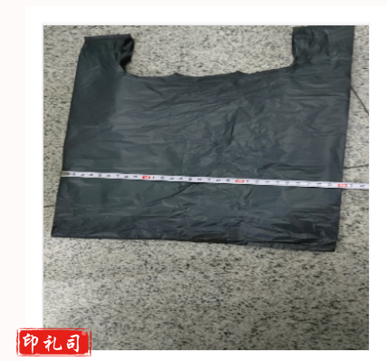 黑色背心式垃圾袋50*30cm 100个起售