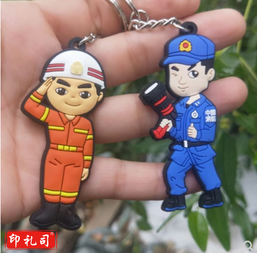 安全宣传月卡通娃娃钥匙扣