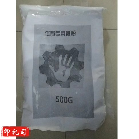 体育体操运动防滑粉镁粉 500g/袋 单位：袋