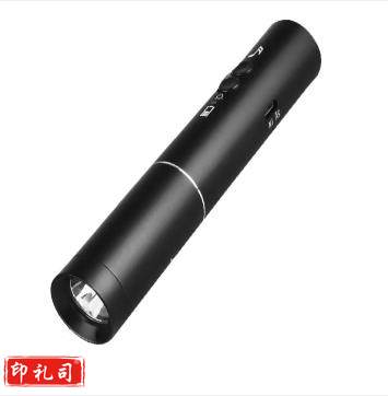 先锋连 电子口哨交通执勤指挥哨高分贝电子哨带照明充电款(哨声+照明)