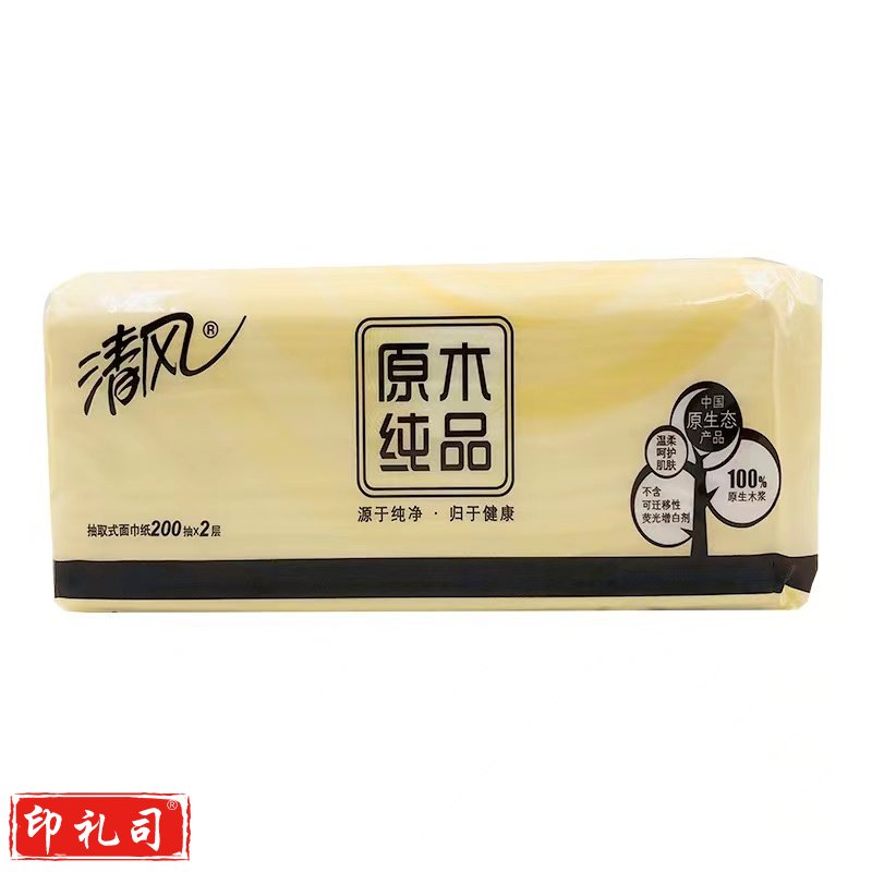 清风抽纸BR38LC2原木纯品 2层200抽/包 3包/提 16提/箱