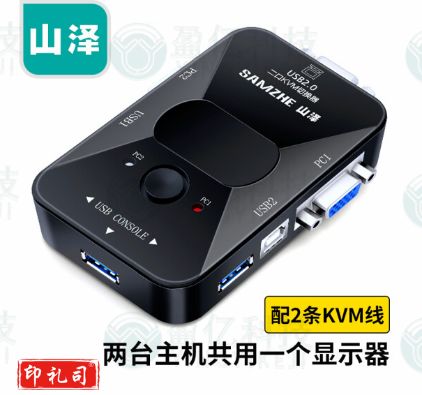 *丰杰英创  kvm切换器   二进一出