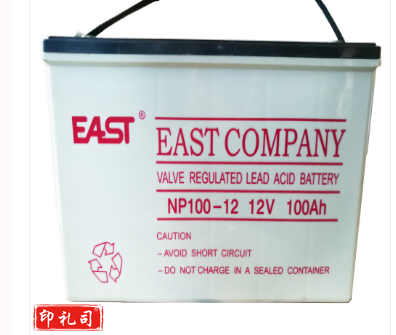 易事特铅酸蓄电池12V100AH