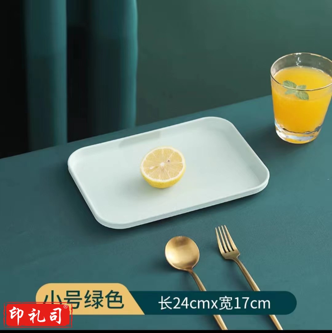 漱口杯托盘 长方形加厚塑料托盘 酒店商用盘子 17*24cm