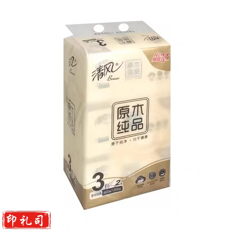 清风抽纸一提三包