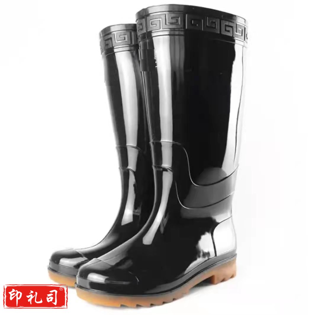 夏季防水防滑雨靴 高筒