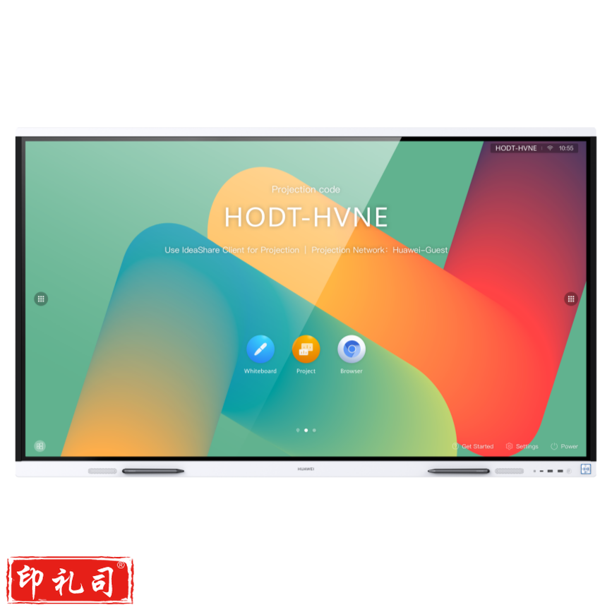 华为 智能会议平板IdeaHub Board 2 86寸触摸交互式电子白板教育一体机 Board 2 86英寸(IHB2-86SU)安卓版