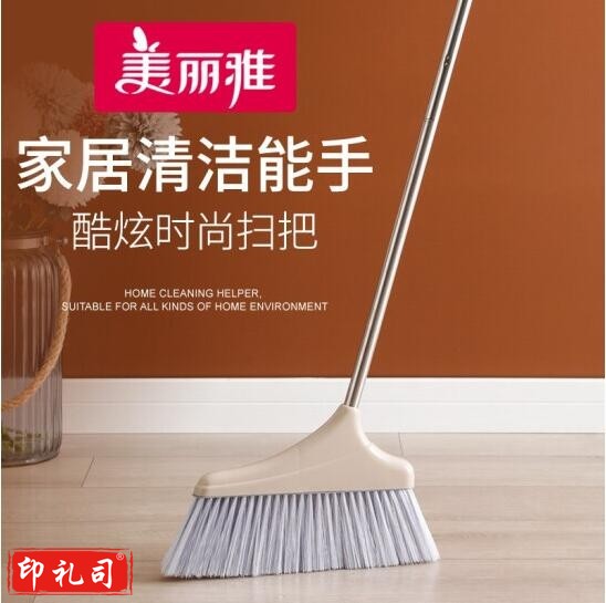 美丽雅扫把 角落清扫斜面扫地 笤帚海绵手柄不冻手扫帚 QJ.489