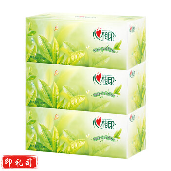 心相印 H200 茶语系列盒装抽纸 2层200抽/盒 3盒/提 12提/箱(单位 提)