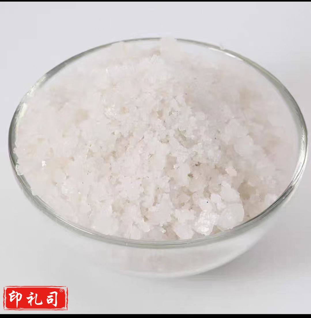 水族盐 观赏鱼专用海盐 大粒盐 水族大盐 养鱼用海盐 粗盐 鱼缸鱼池消毒 500g装