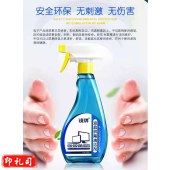 镜牌 液晶显示器清洁剂 500ml