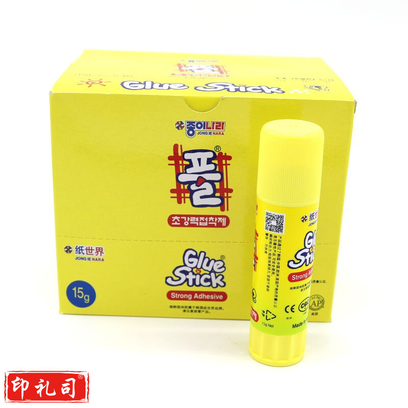 南韩胶棒 15G 单支(20支/盒)