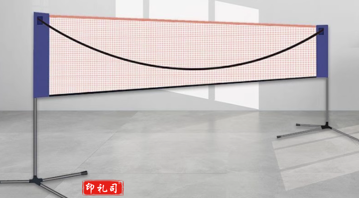 毽球网