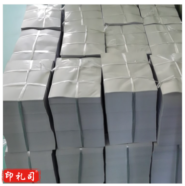 卷子纸70克4000张/令速印纸