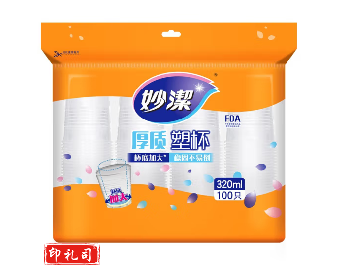 妙洁纸杯 一次性纸杯子 家用商用不渗水不漏水加厚水杯 320ML欢享纸杯一包100只TJHX03200858206935