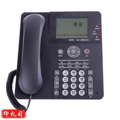 先锋音讯 HLCD737TSD 160 录音电话