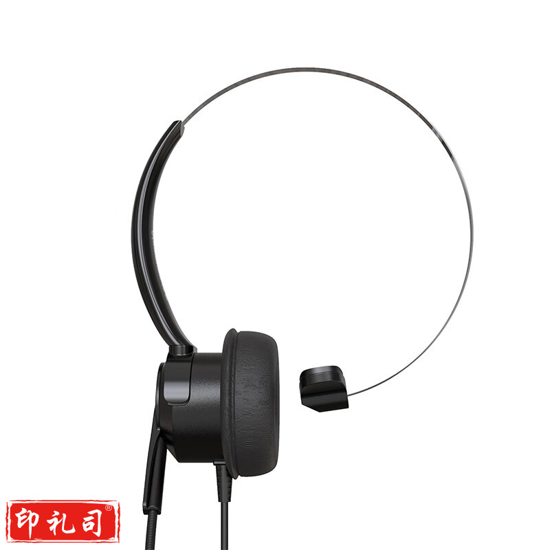 纽曼（Newmine） NM-HW700 单耳商务话务耳机 头戴式客服呼叫中心耳麦3.5mm双插接口
