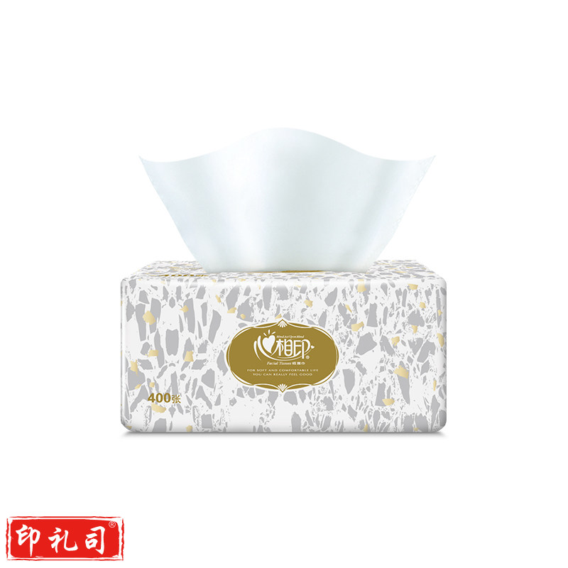 心相印  抽纸商务纸巾原生木浆2层200抽纸餐巾纸60包整箱 RDT200