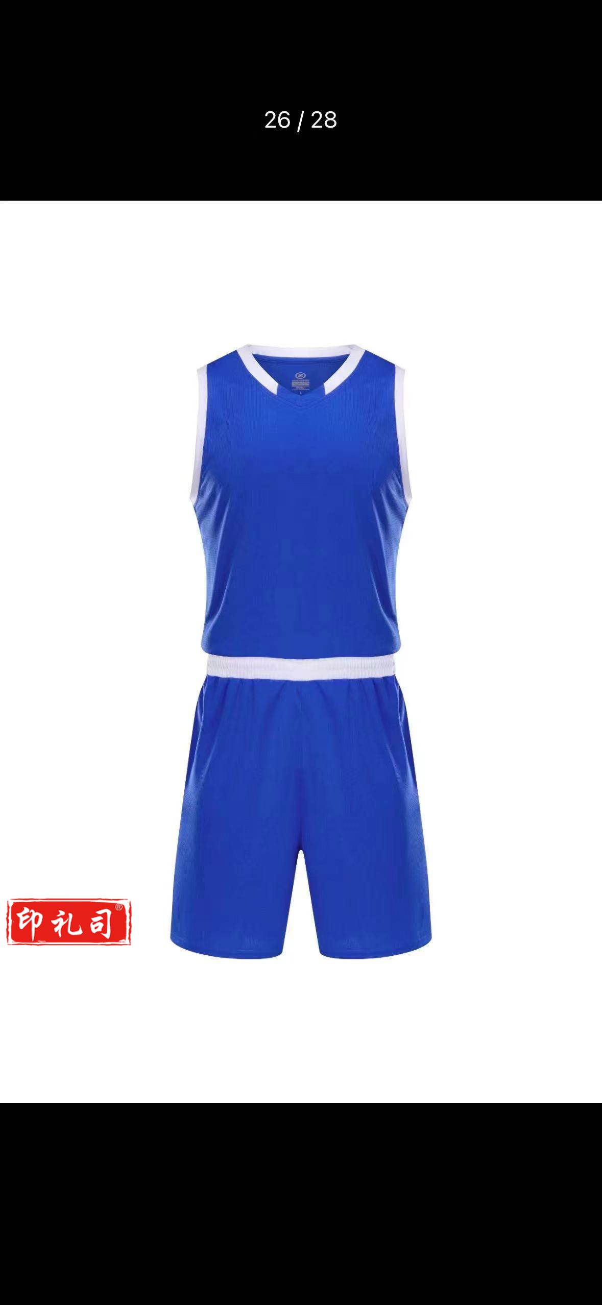 速干训练服体育生训练套装短袖田径男女跑步套装健身篮球运动服