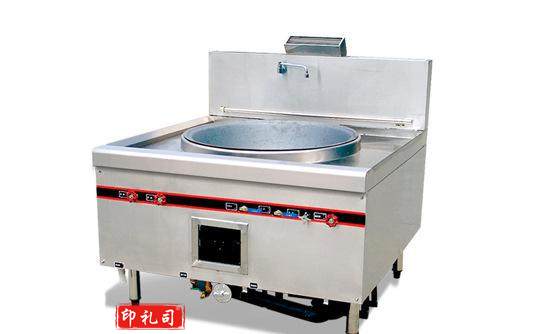 食堂厨房不锈钢大锅灶燃气炒灶