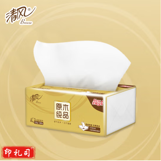 清风抽纸金装原木3层120抽面巾纸S码小规格软抽餐巾纸擦手纸巾 12包*1提装