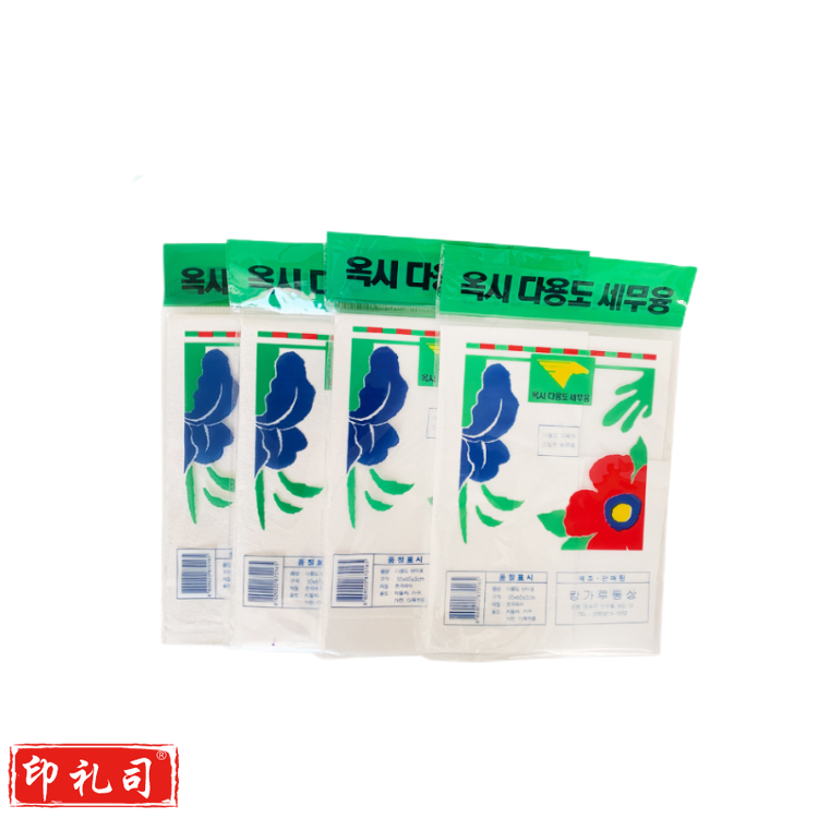 南韩布 麂皮布 擦车布