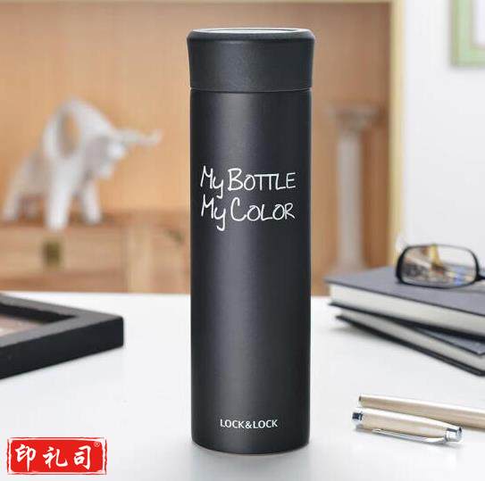 乐扣乐扣缤纷保温杯随手杯便携保温杯390ml黑色LHC4015BLK