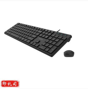 联想（Lenovo）KM180 原装通用USB有线轻薄键鼠套装