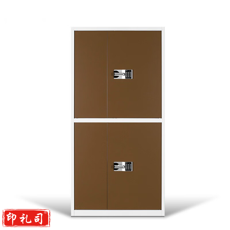 北旗科技 保密办公国宝锁钢制防盗柜白框咖门矮柜