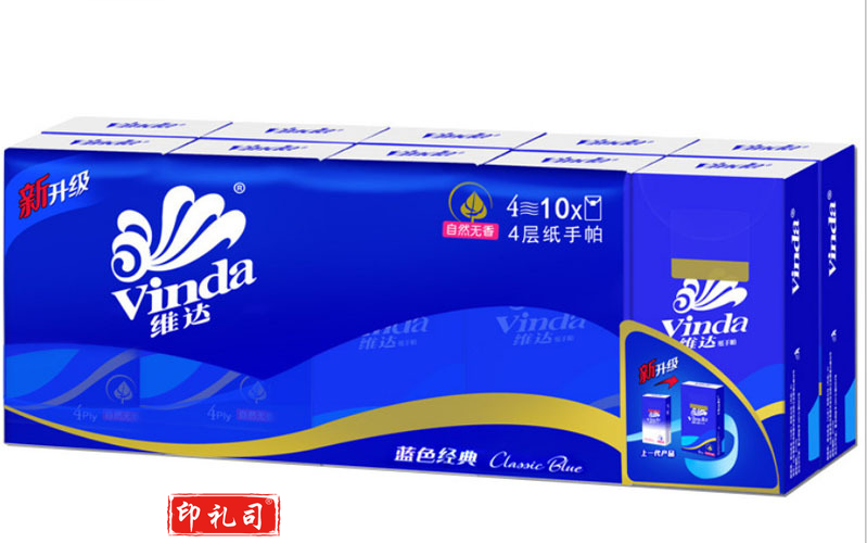 维达手帕纸 V0005  10包一条
