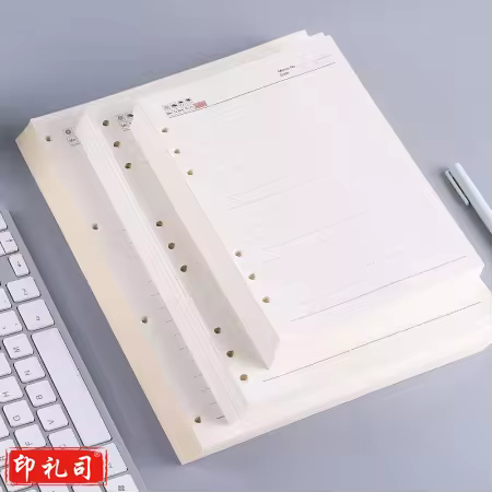 申士 925 活页笔记本 25K/92张 6孔 横线款(单位 本)