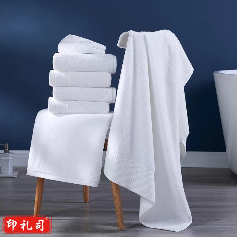 酒店专用浴巾 全棉加厚浴巾 尺寸70cm*120cm