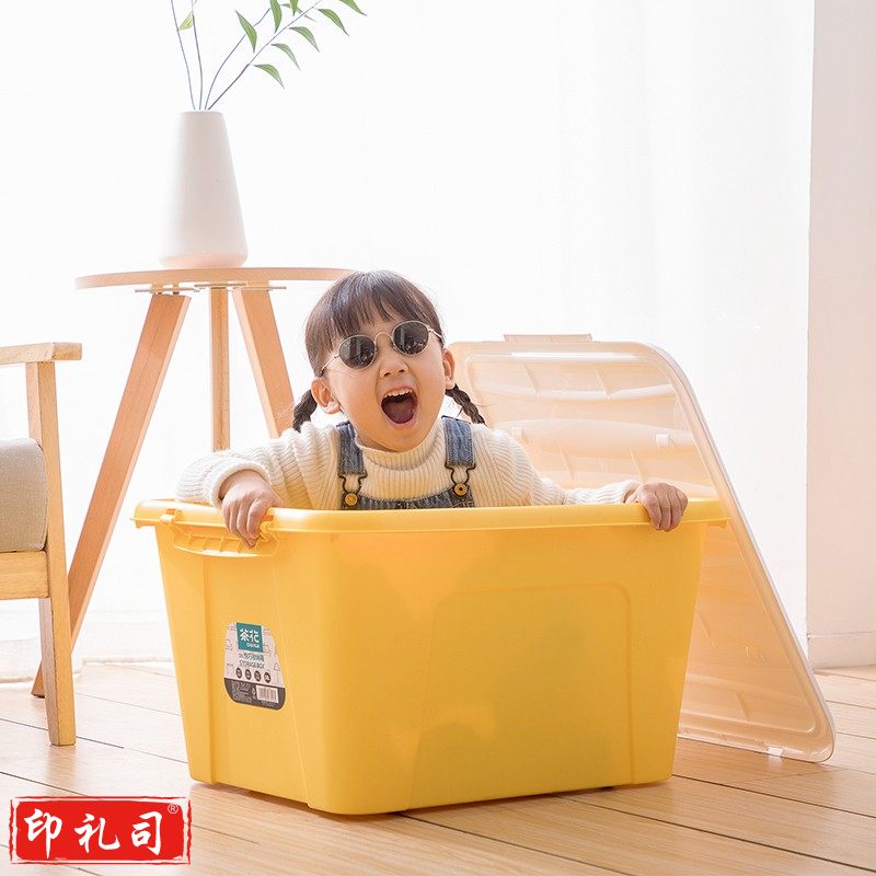 茶花（CHAHUA）茶花塑料收纳箱58L升*2个彩色带滚轮整理箱大号储物箱 58L*2  28100