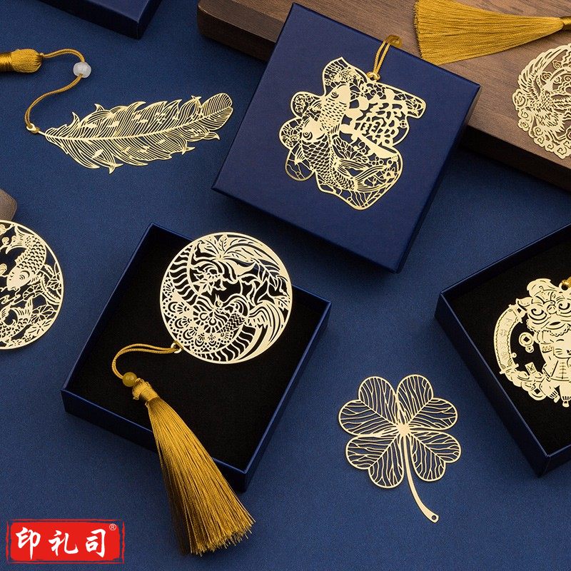 天色（TIANSE）TS-5870 四叶草书签