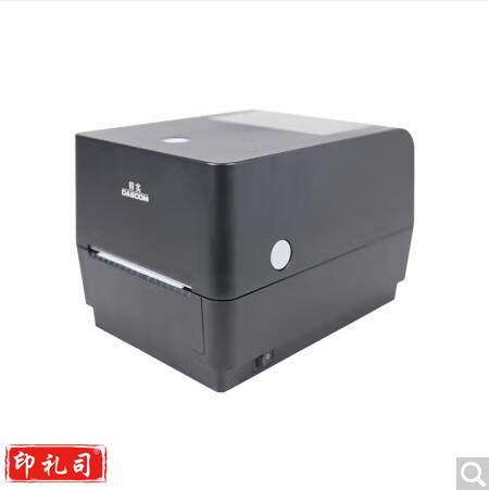 得实 TL-200桌面型条码打印机