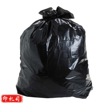 欧菲思达 100*110cm 黑色平口垃圾袋 厚度4.43丝(单位 个)